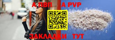 эйфоретик Среднеуральск
