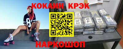 эйфоретик Среднеуральск