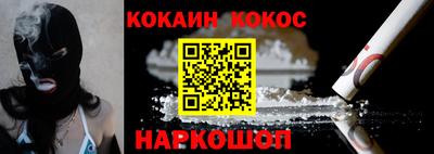 ГАЛЛЮЦИНОГЕННЫЕ ГРИБЫ Татарск