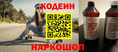 эйфоретик Среднеуральск