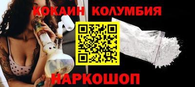 круглые Тара