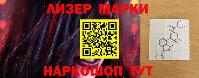 эйфоретик Среднеуральск