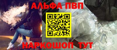 ГАЛЛЮЦИНОГЕННЫЕ ГРИБЫ Татарск