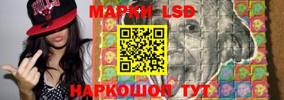 спайс Тверь