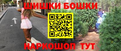 эйфоретик Среднеуральск