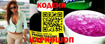 круглые Тара