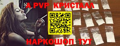 эйфоретик Среднеуральск