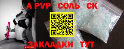 эйфоретик Среднеуральск