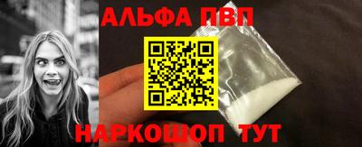 эйфоретик Среднеуральск