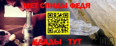 круглые Тара