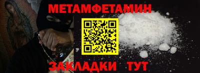 эйфоретик Среднеуральск