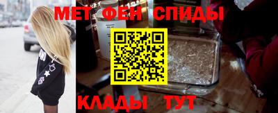 кристаллы Ставрополь