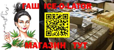 ГАЛЛЮЦИНОГЕННЫЕ ГРИБЫ Татарск