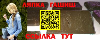 эйфоретик Среднеуральск