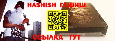 эйфоретик Среднеуральск