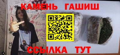 эйфоретик Среднеуральск