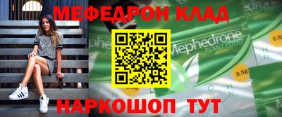 эйфоретик Среднеуральск